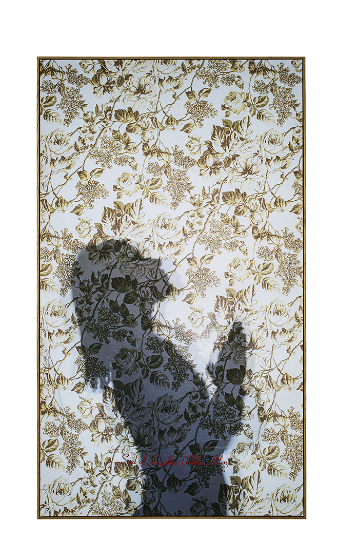 Bitter Waters Sweet image