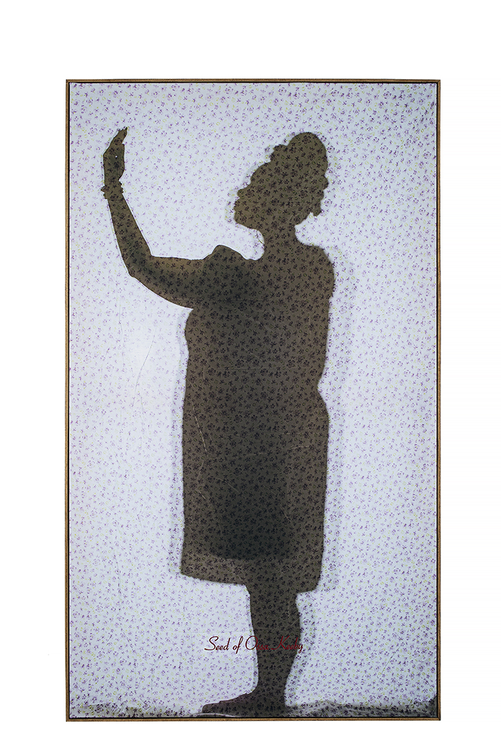 Bitter Waters Sweet image