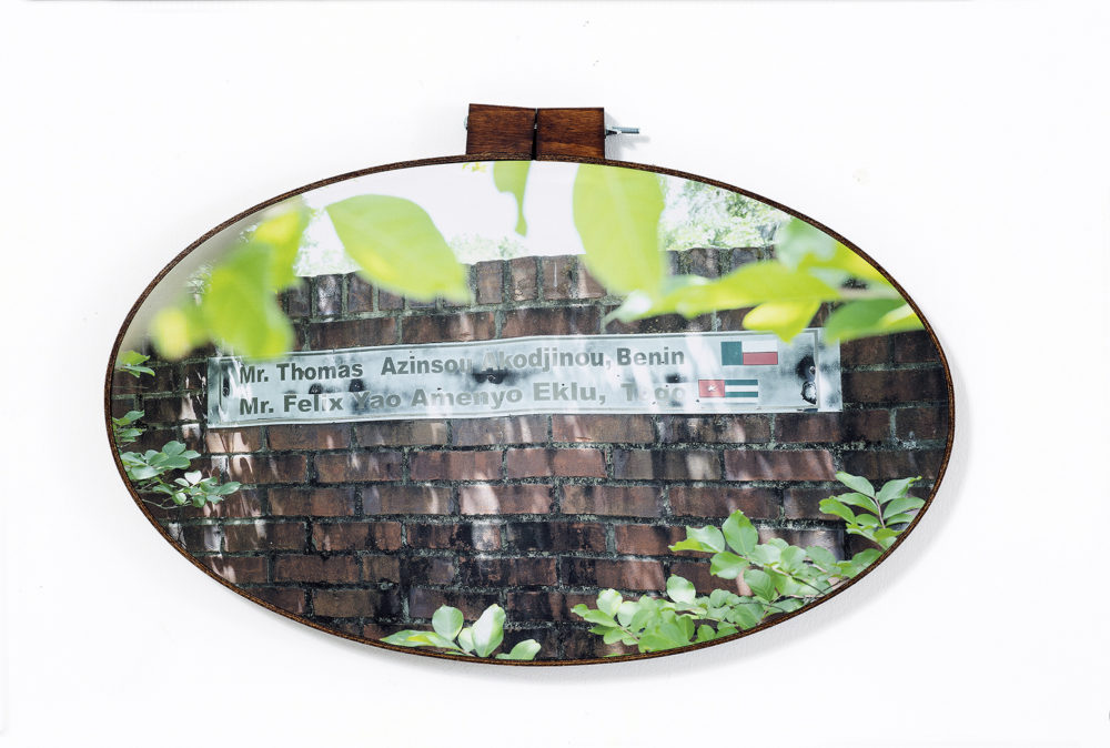 Bitter Waters Sweet image